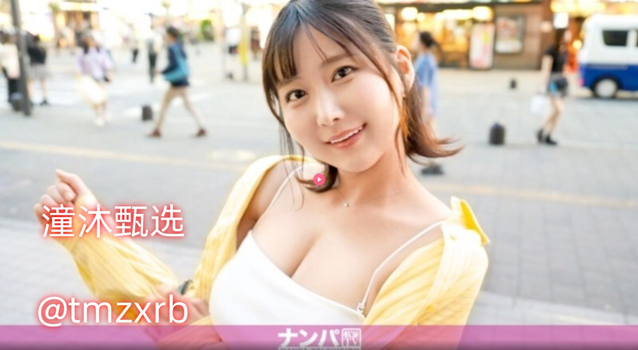 zara 欧美风,メイリン モデルコレクション メ,观看免费无删减完整版